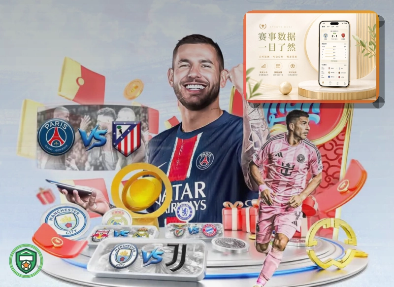 综合口碑金奖